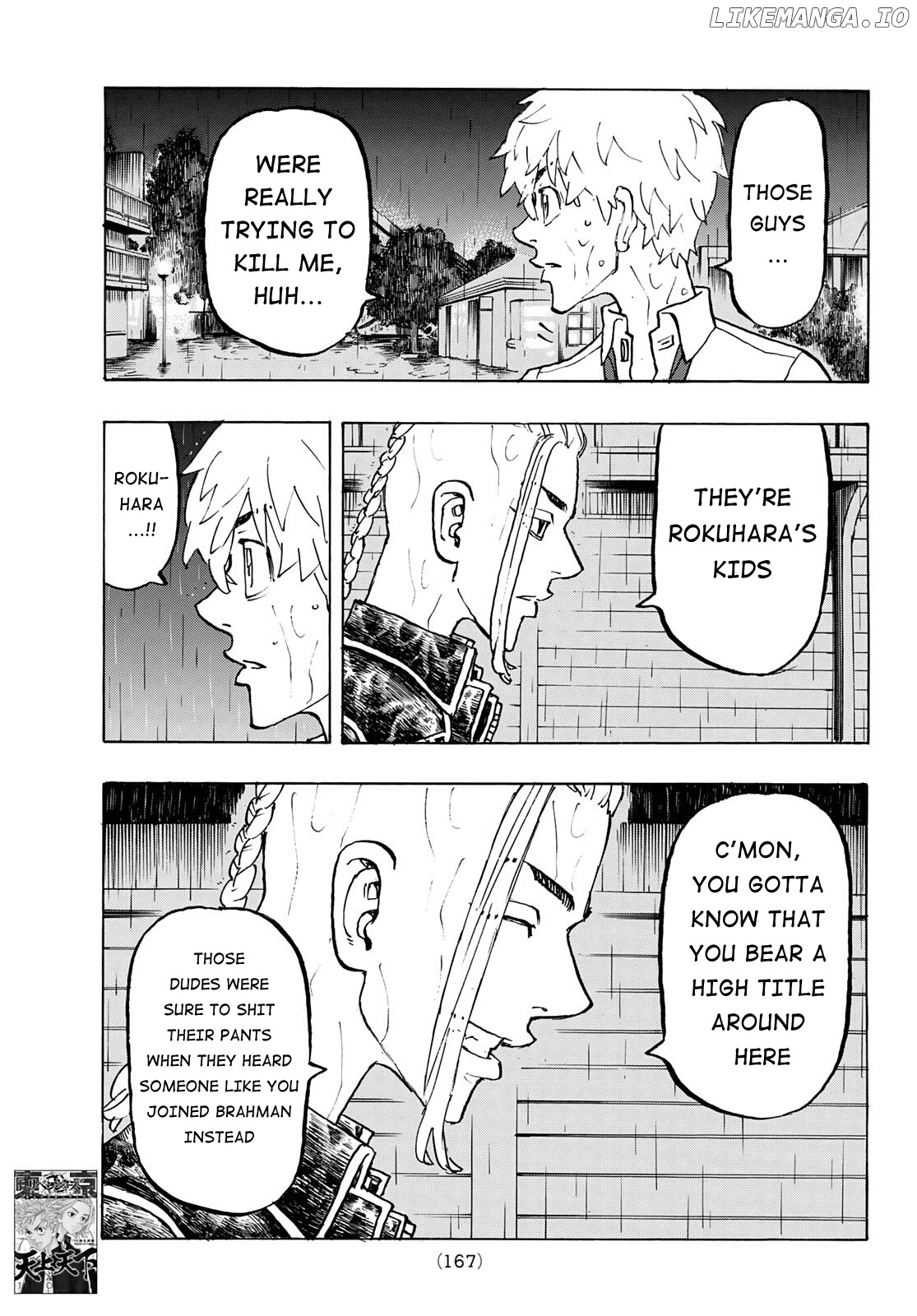 Tokyo Revengers, Chapter 221 image 09